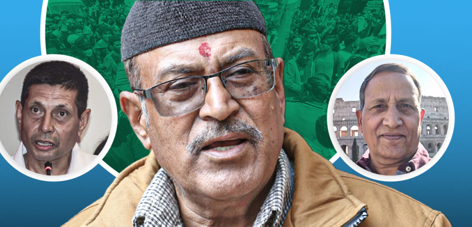 जाँचबुझ आयोगको प्रतिवेदन भोलिसम्ममा प्रधानमन्त्रीलाई बुझाइने