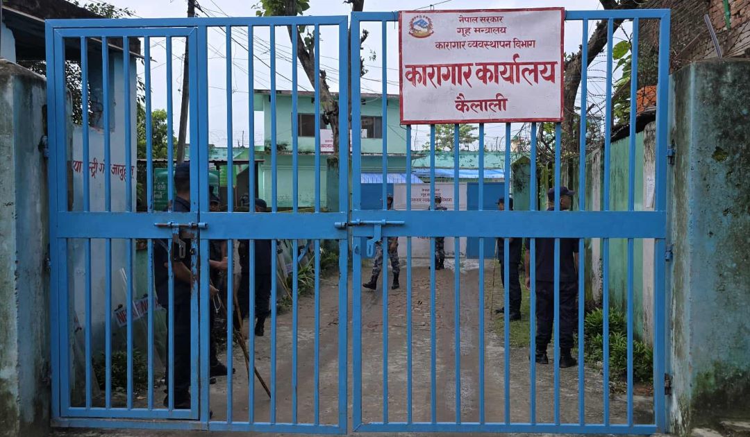 कैदीबिचको झडपपछि कैलाली कारागार तनावग्रस्त