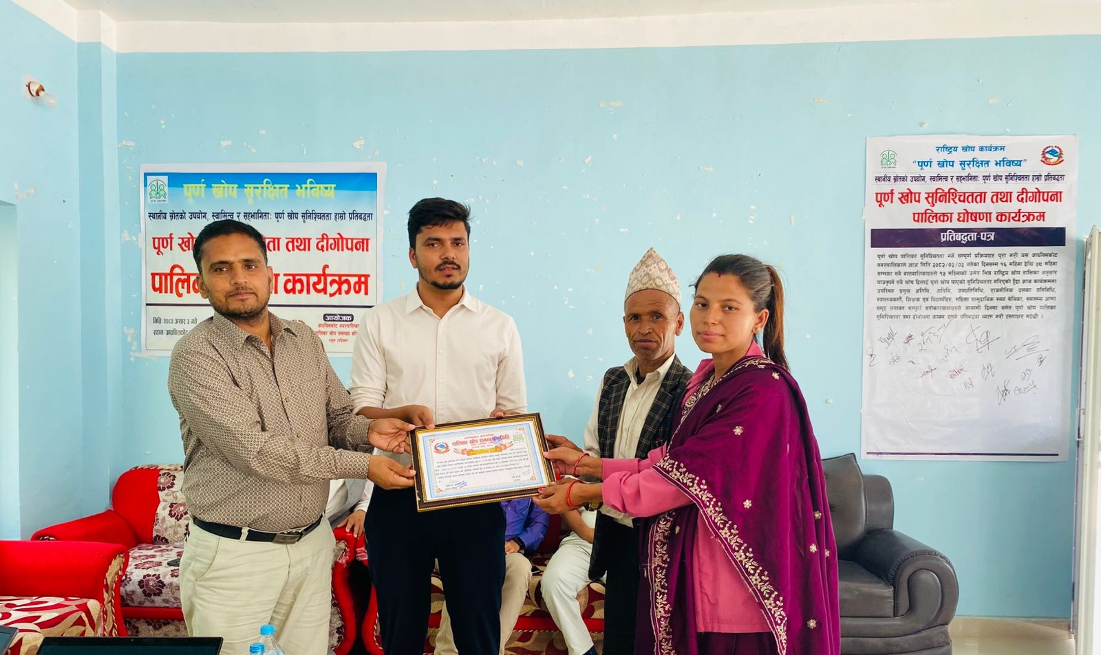 Khop_Rukum_raju-1750316506.jpg