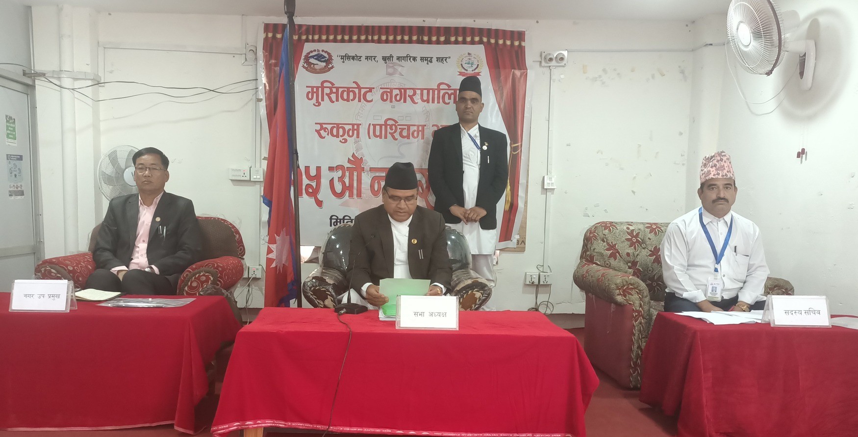 मुसिकोटले ल्यायो ६९ करोड ९९ लाखको बजेट