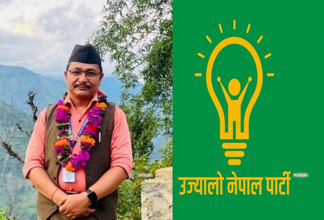पार्टी संगठनबिनै 'बिजुलीको चिम' लिएर चुनावी प्रतिस्पर्धामा होमिएका नरेन्द्र 