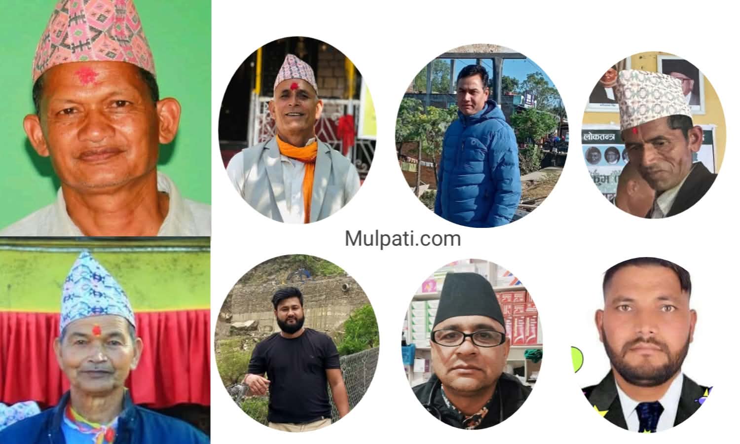नेपाली कांग्रेस (देउवा पक्ष) रुकुम पश्चिमको क्षेत्रिय र पालिका सभापति चयन