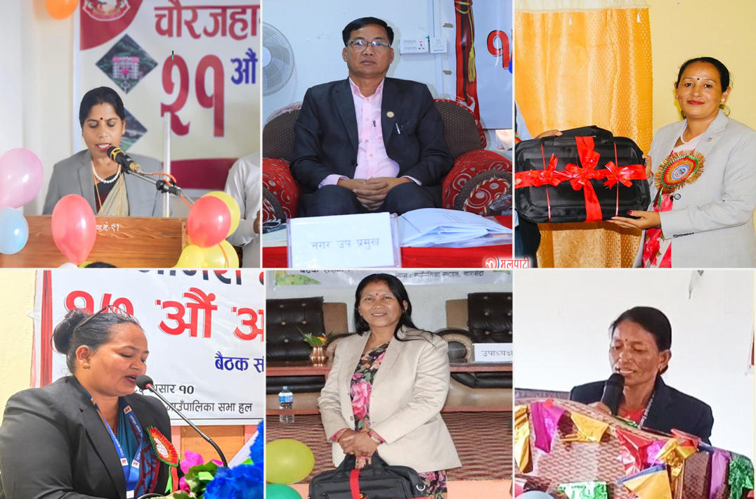 रुकुम पश्चिमका ६ स्थानीय तहको बजेट ३ अर्ब ६२ करोड बढी