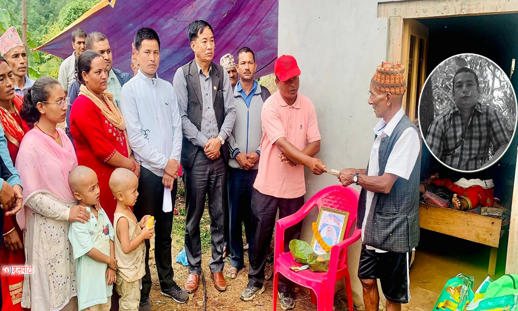 भारतमा ज्यान गुमाएका जुम्लाबाङका प्रेमलालको परिवारलाई वडा कार्यालयद्वारा सहयोग प्रदान