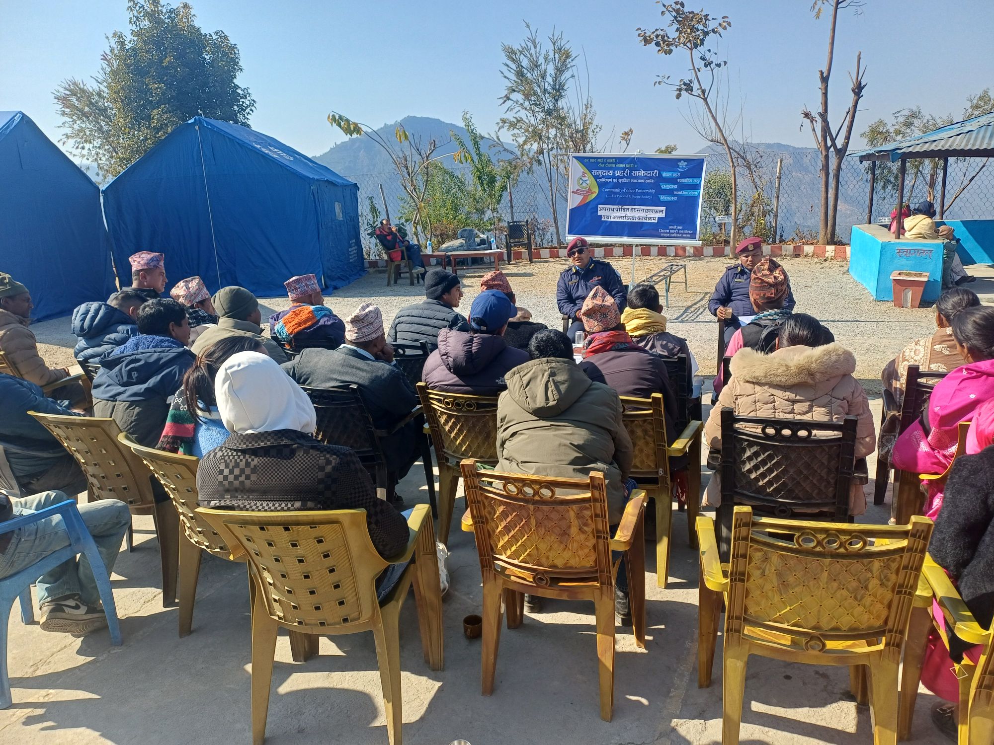 जिल्ला प्रहरीमा अपराधपीडितहरुसँग अन्तरक्रिया