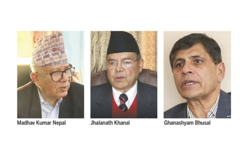 नेकपा एसको अध्यक्षमा नेपाल र महासचिवमा भुषाल सर्वसम्मत
