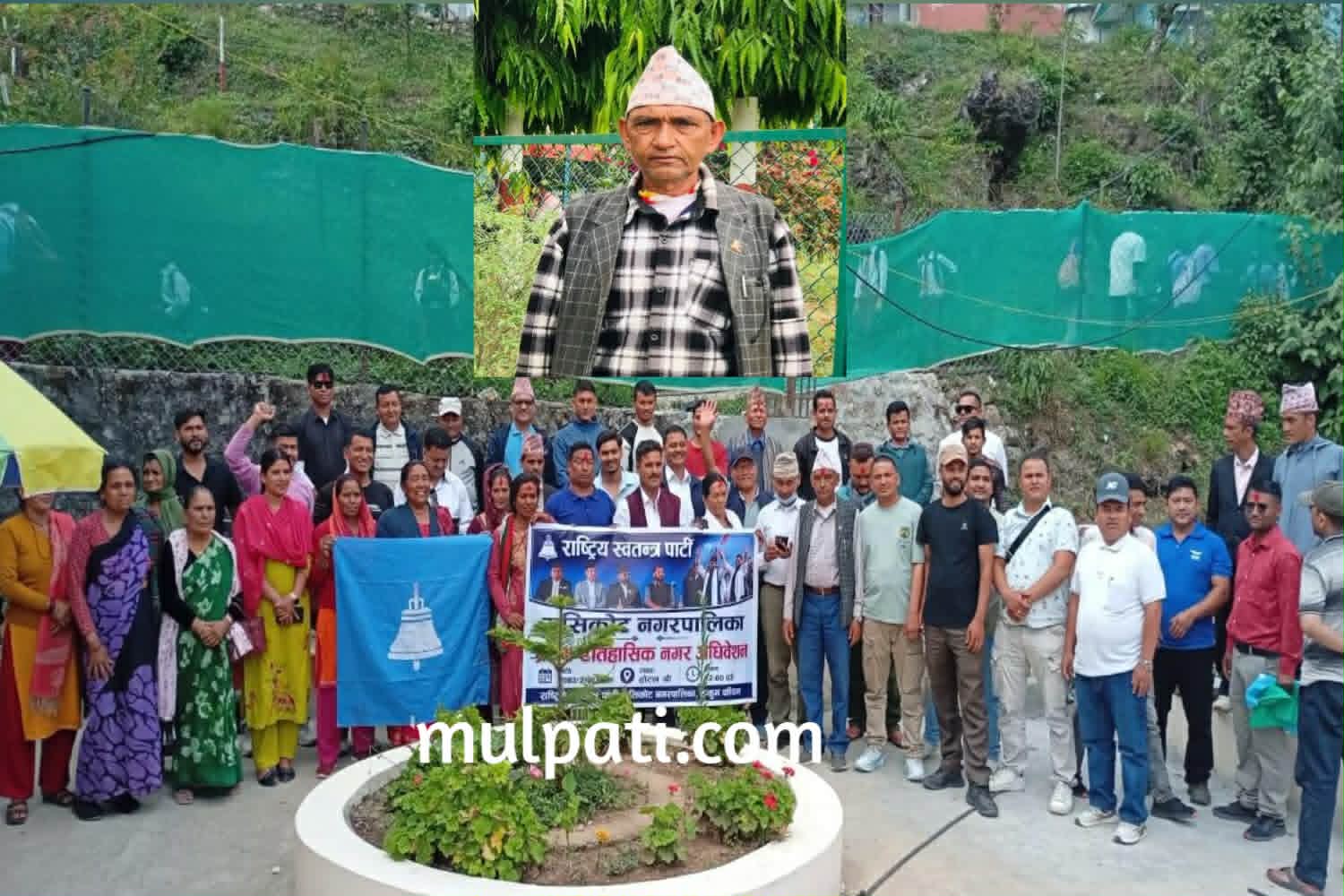 रास्वपा मुसिकोटको सभापतिमा वीरबल केसी चयन