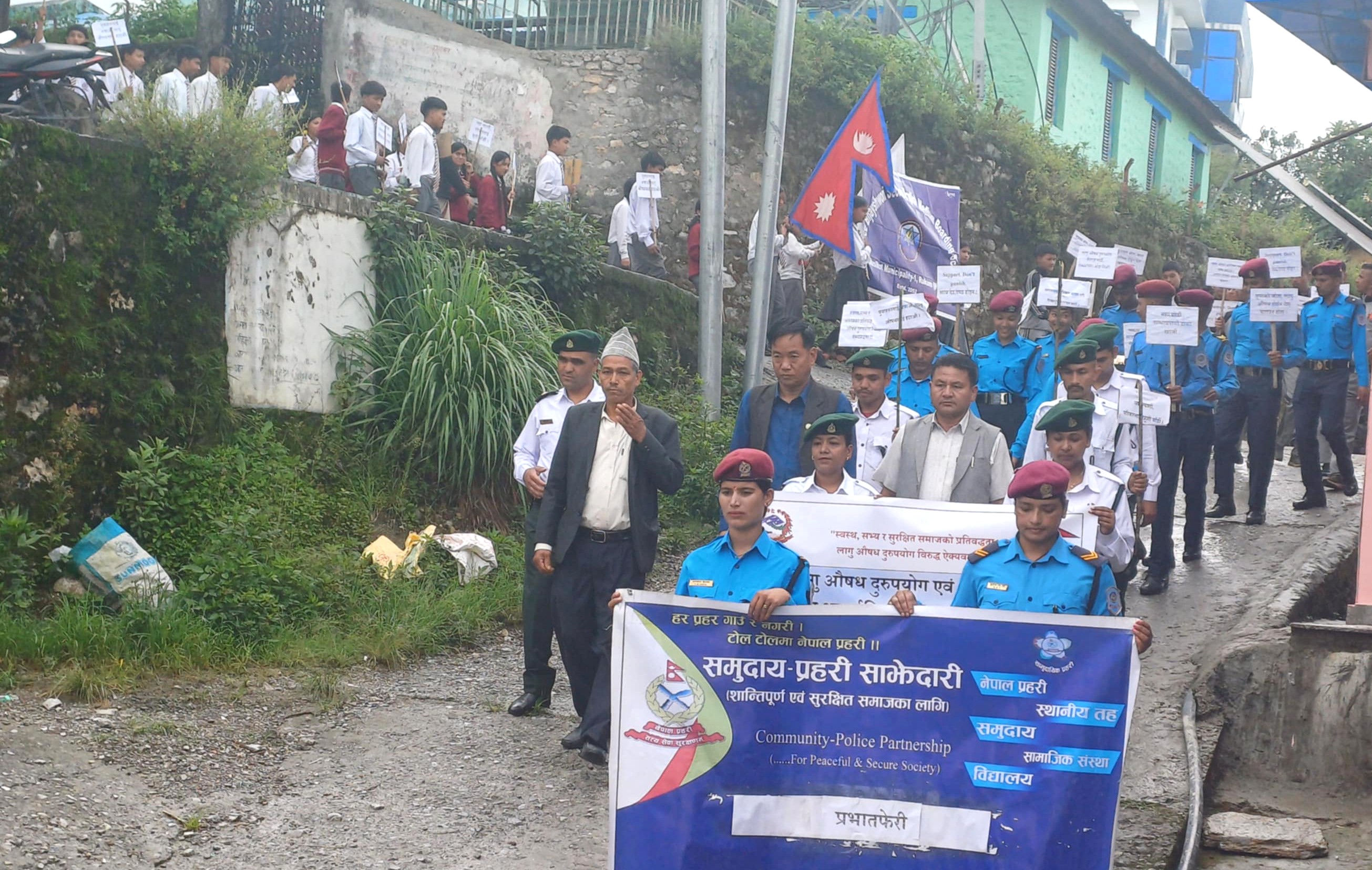 खलङ्गामा लागु औषध बिरुद्ध सचेतनामुलक र्‍याली