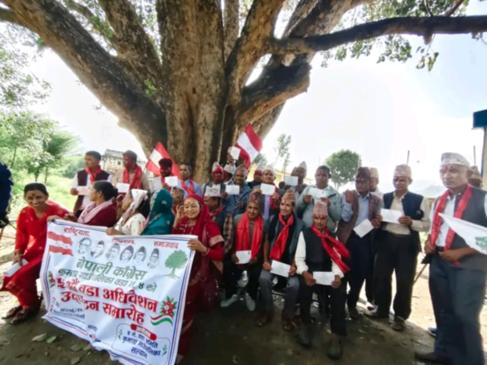 कुमाखका ७ वटै वडामा काँग्रेसको नयाँ नेतृत्व चयन