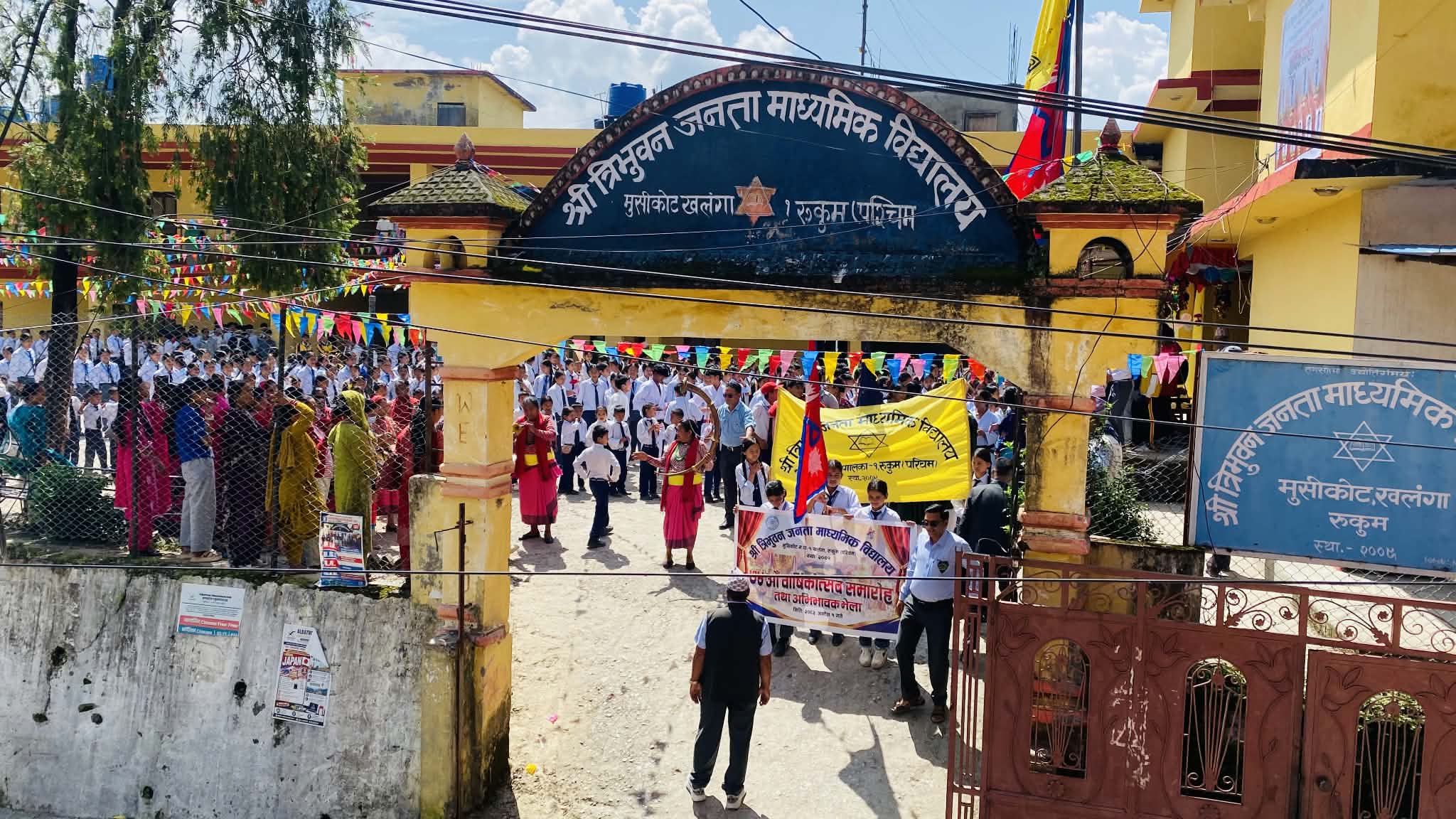 रुकुमको जेठो विद्यालय ७५औ वर्षमा प्रवेश