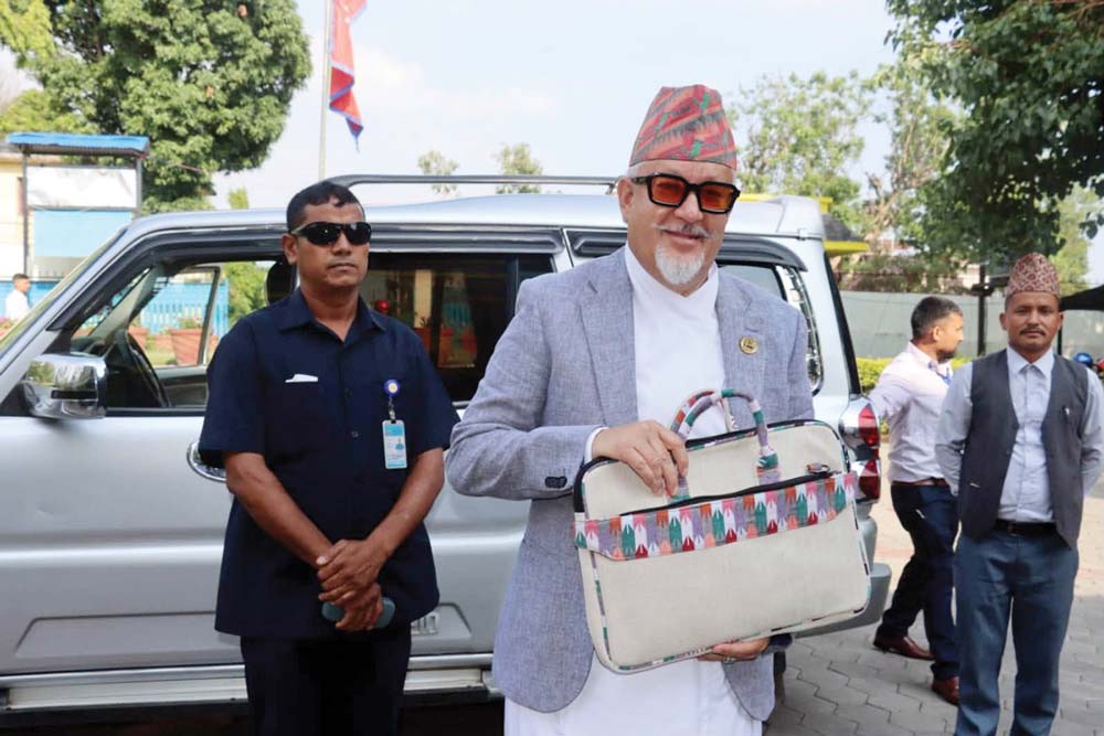 कर्णालीमा आयो ३५ अर्ब ३९ करोडको बजेट