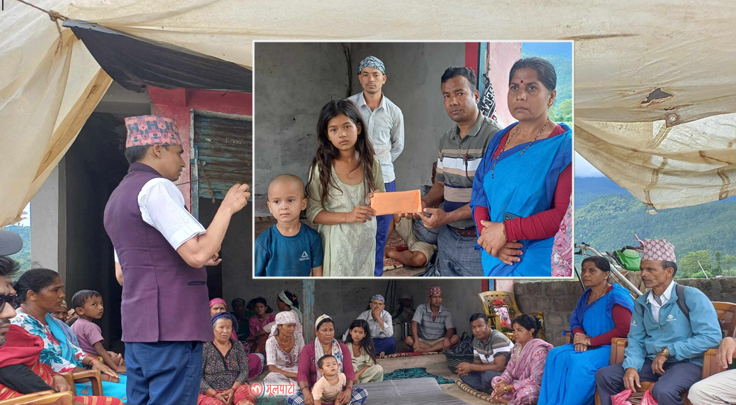 चौरजहारी घटना : नगरपालिकाद्वारा किरिया खर्च, खाद्यन्न र टेन्ट प्रदान