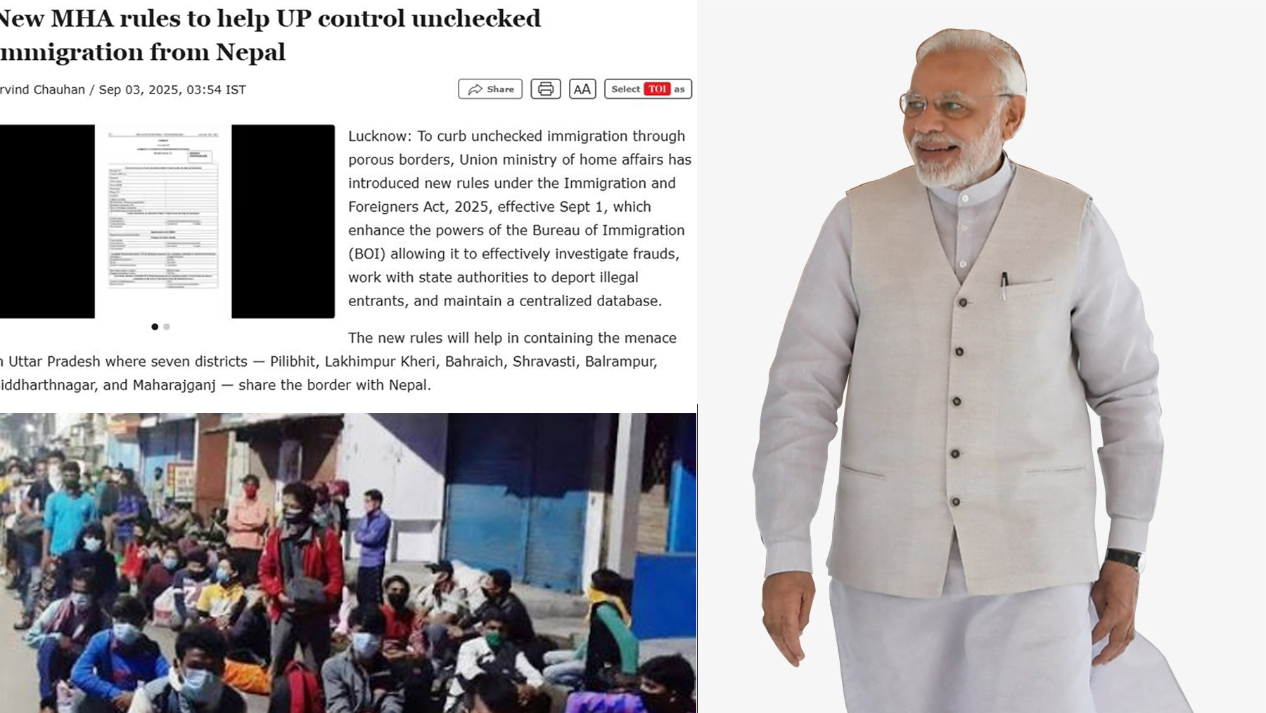 अवैध नेपाली आप्रवासीलाई डिपोर्ट गर्ने भारतको नयाँ कानुन
