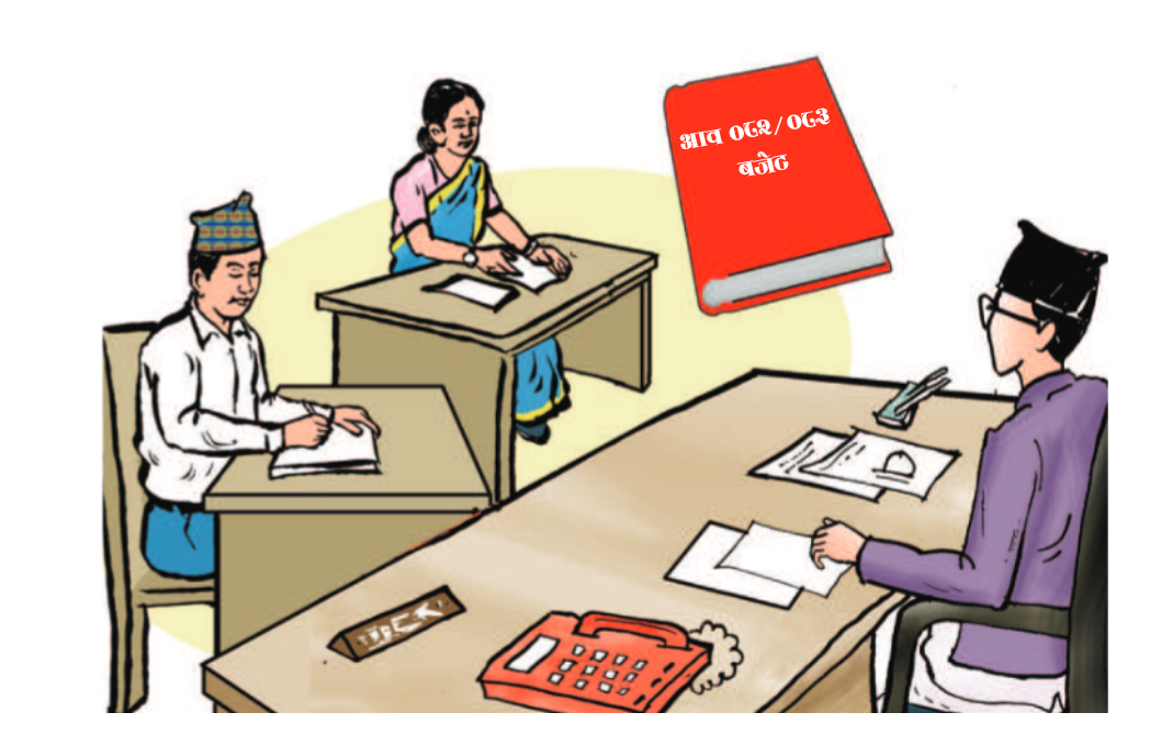 कर्मचारीको तलब वृद्धि भएन, महँगी भत्ता ५ हजार