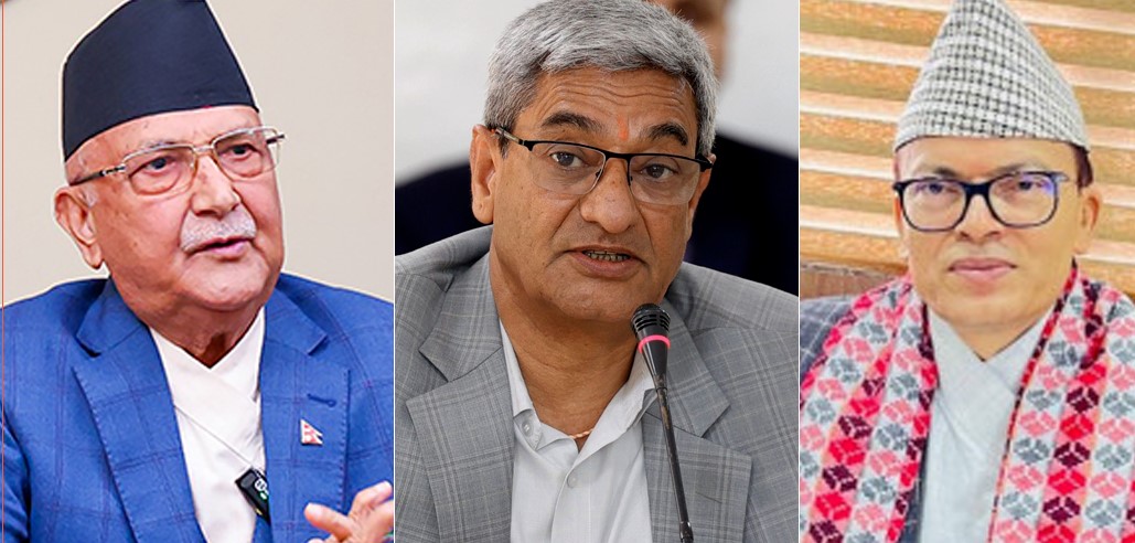 तत्कालीन प्रधानमन्त्री ओली र जिल्ला सुरक्षा समितिका अध्यक्षलाई फौजदारी मुद्दा चलाउन सिफारिस