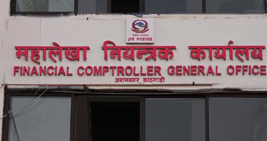 आज रातीदेखि एक हप्ताका लागि सरकारी खाता रोक्का