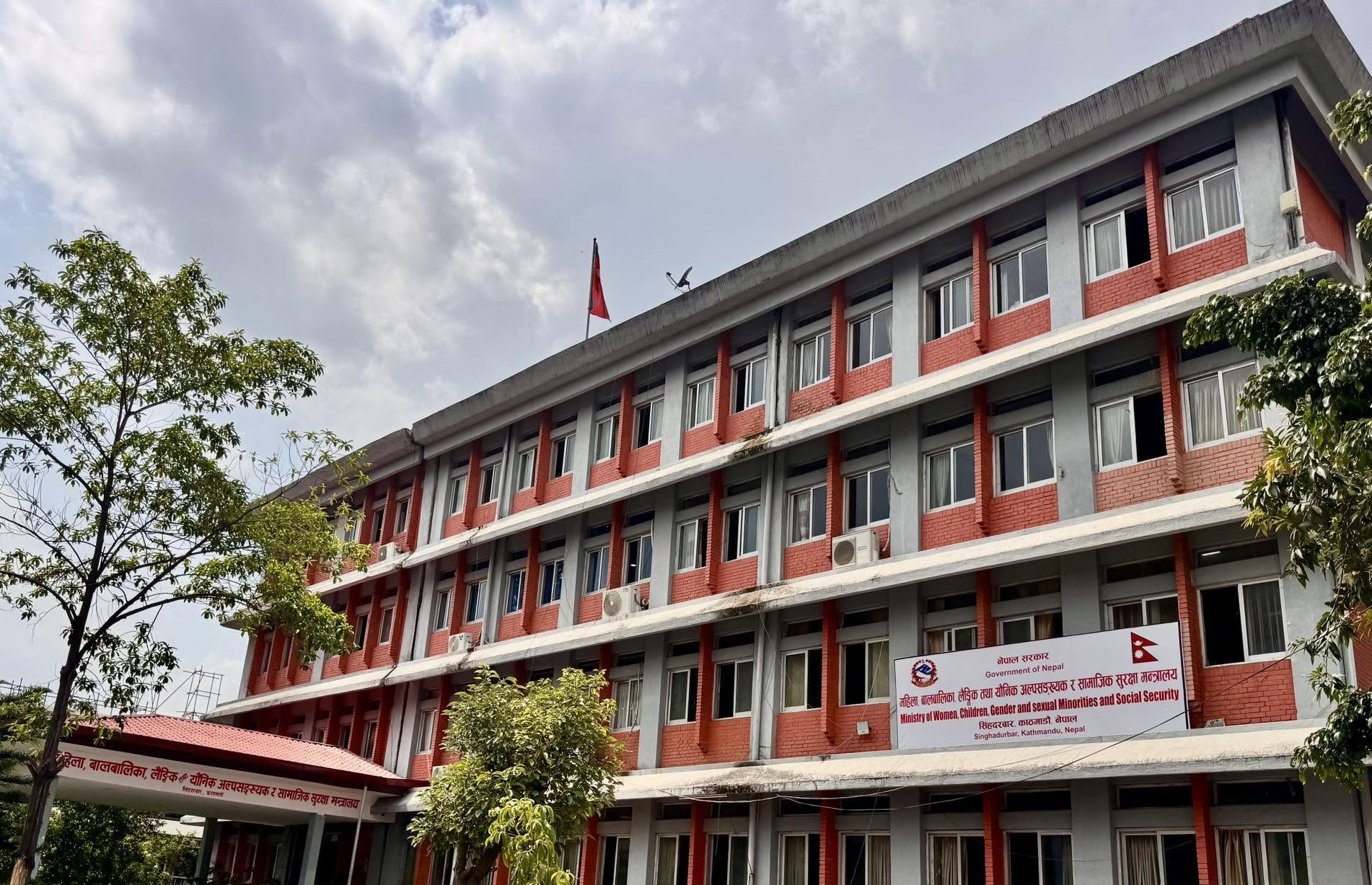 सामाजिक सुरक्षा भत्ताका लागि असोजभित्र परिचयपत्र नवीकरण गर्नुपर्ने