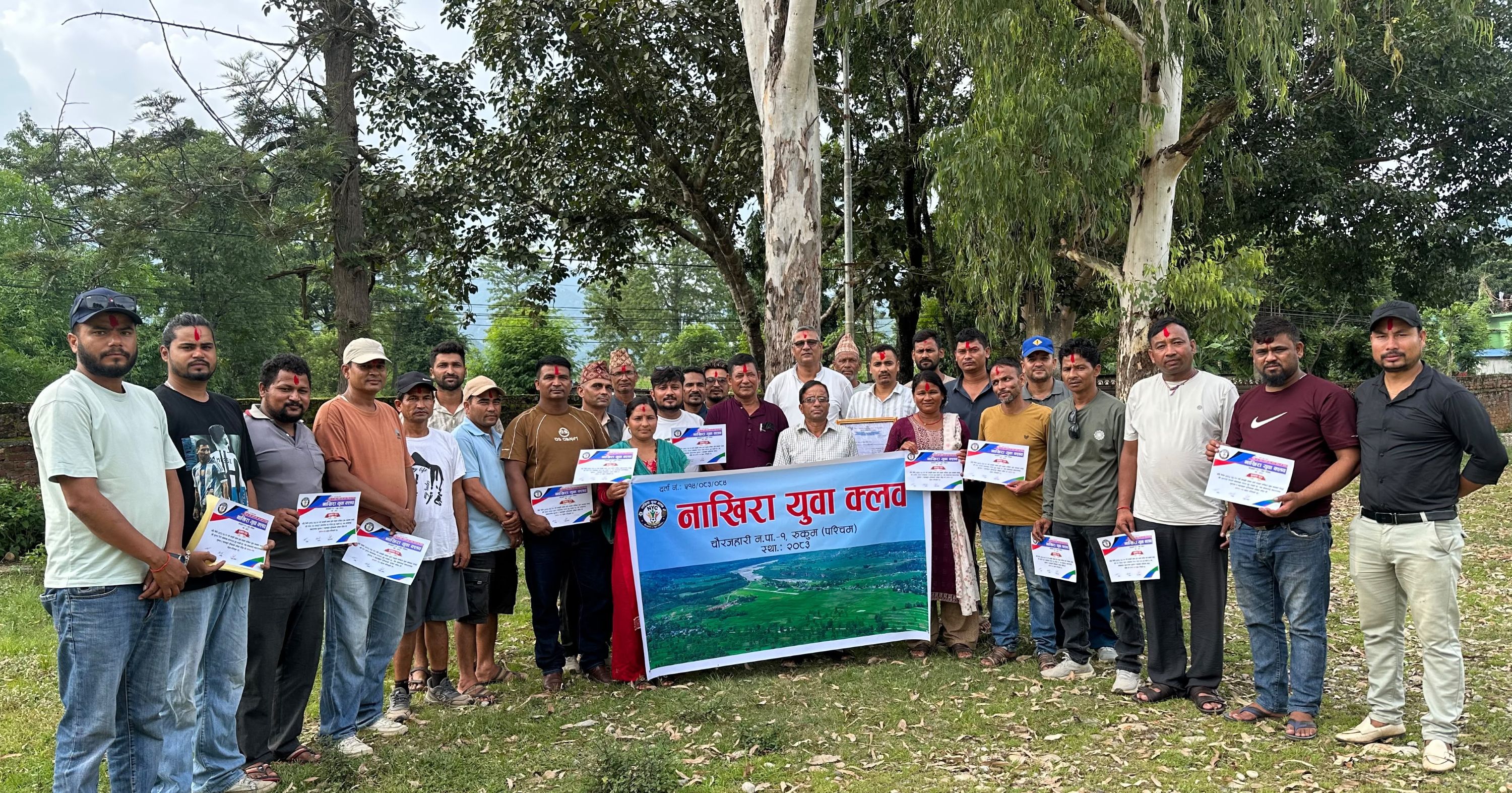 चौरजहारीमा नाखिरा युवा क्लबको उद्घाटन