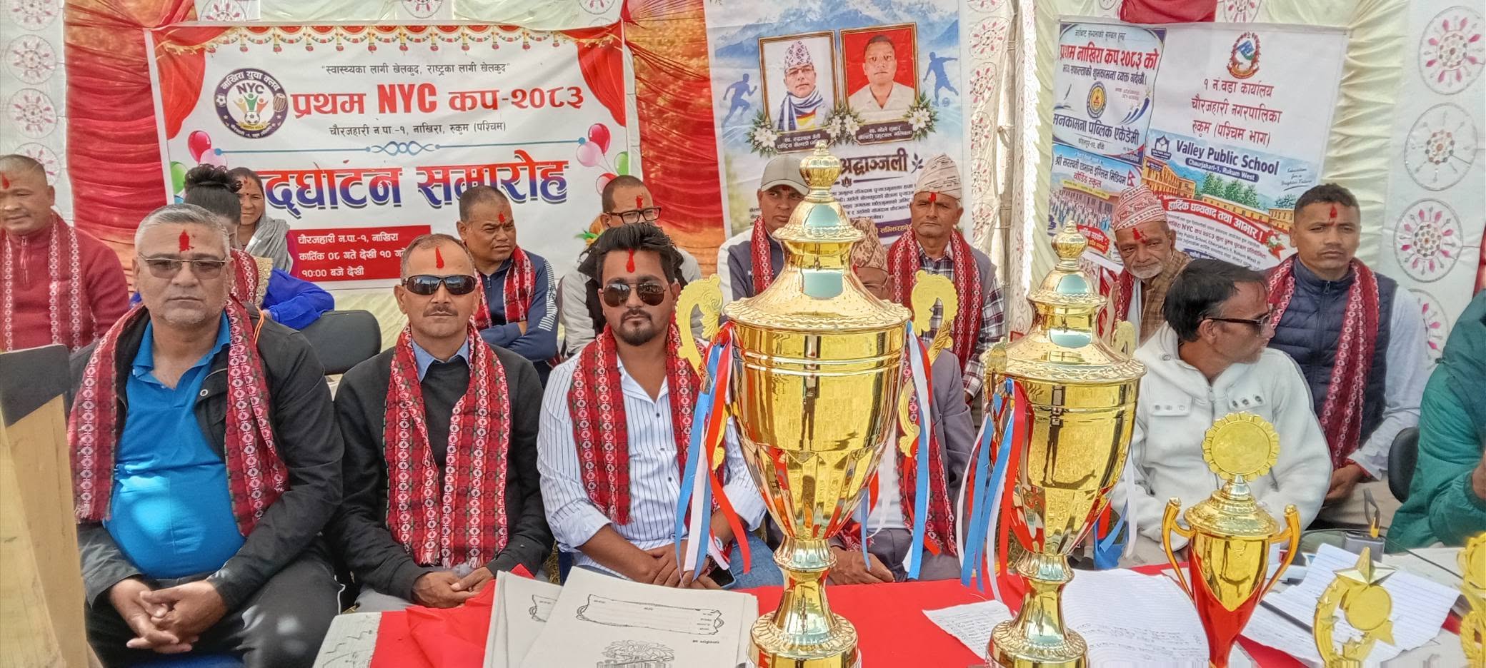 चौरजहारीमा प्रथम एनवाईसी कप सुरु