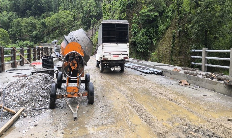 pitibang-pul-1751458638.JPG