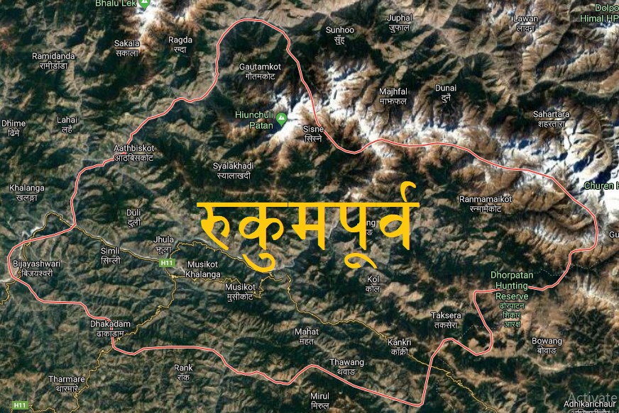 rukumpurva-1760064488.jpg