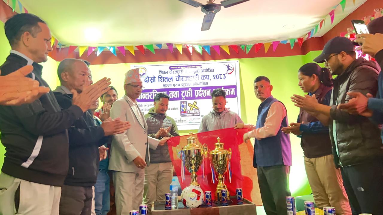 शीतल चौरजहारी बि -६७, कपमा भाग लिने खेलाडीहरुको दुर्घटना बिमा
